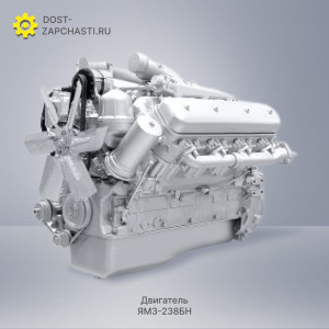 Двигатель ЯМЗ 238БН